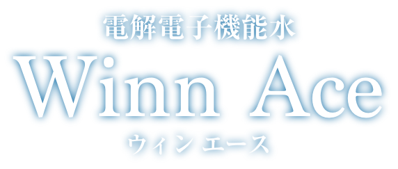 Winn Ace